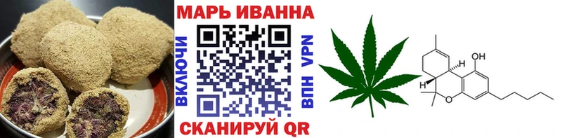 darknet Telegram  Тара  Canna-Cookies марихуана 