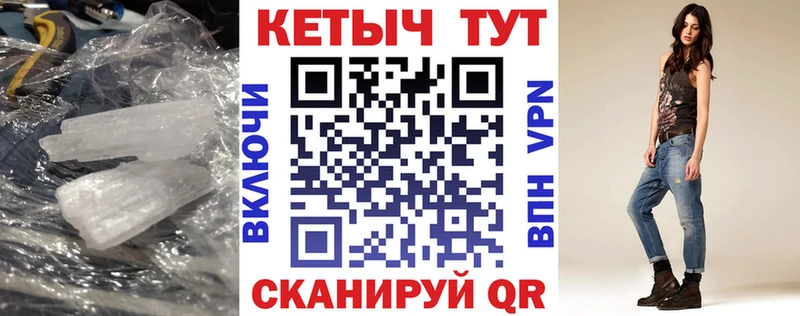 ОМГ ОМГ как войти  Тара  Кетамин ketamine 