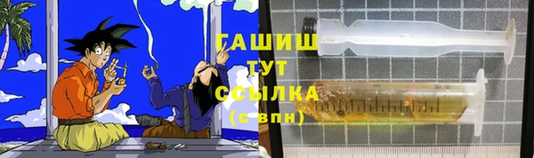 кокаин перу Армянск