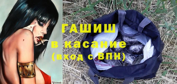 кокаин перу Армянск