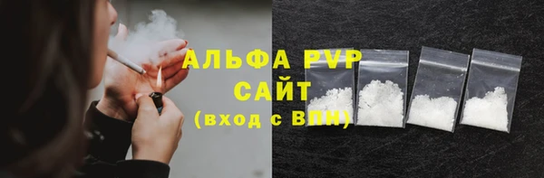 a pvp Майский