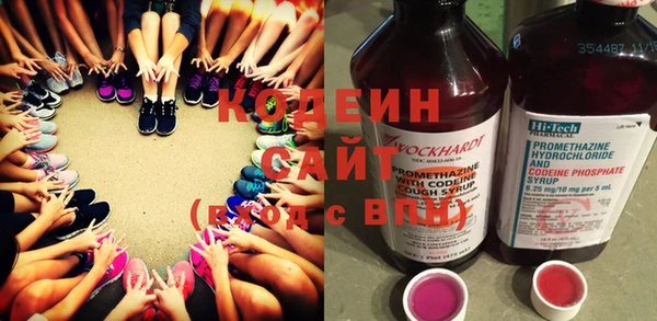 кокаин перу Армянск