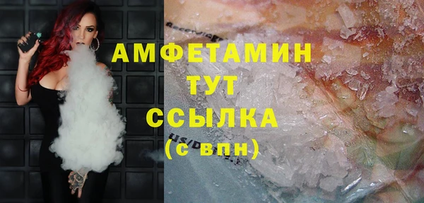 кокаин перу Армянск