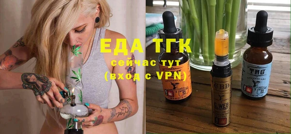 МДМА Алексеевка