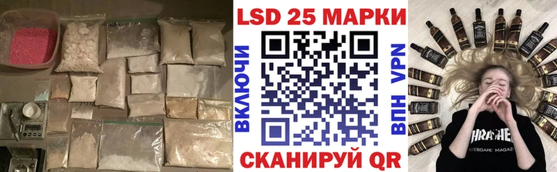 kraken онион наркошоп Тара ЛСД экстази кислота